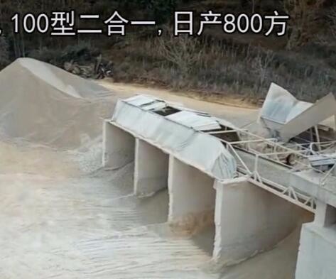 保山李總日產(chǎn)800方生產(chǎn)線實拍